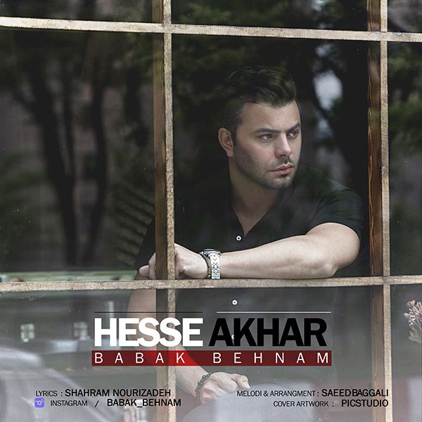 Babak Behnam - Hesse Akhar