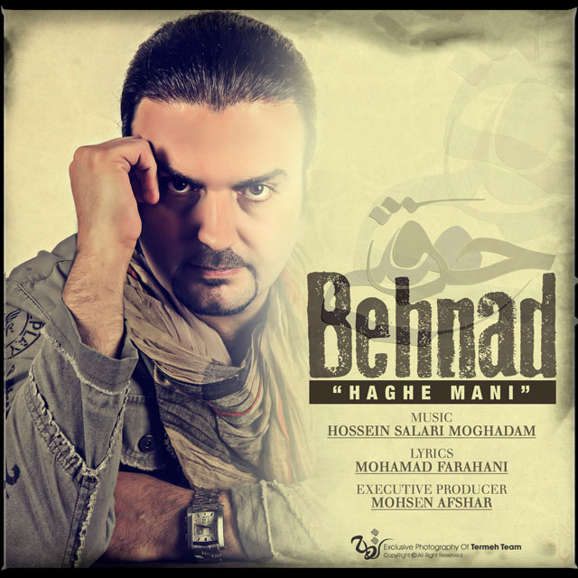 Behnad - Haghe Mani