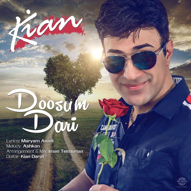 Kian - Doosam Dari