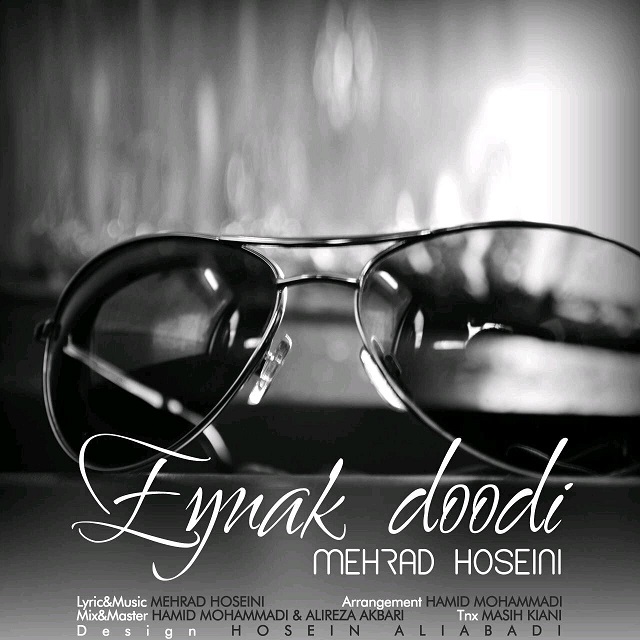 Mehrad Hoseini - Eynak Doodi