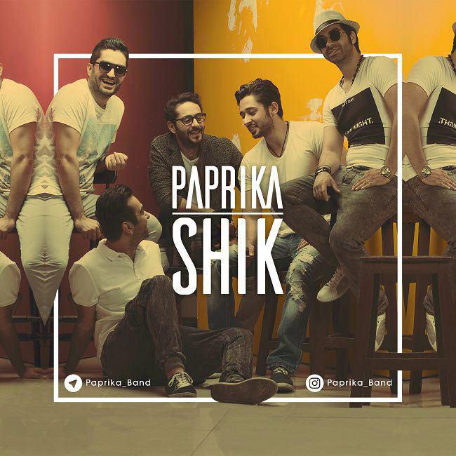 Paprika - Shik