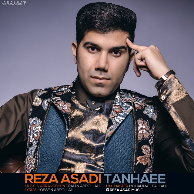 Reza Asadi - Tanhaee