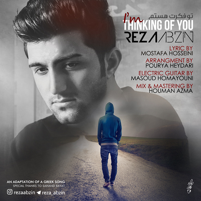 Reza Abzin - Too Fekret Hastam