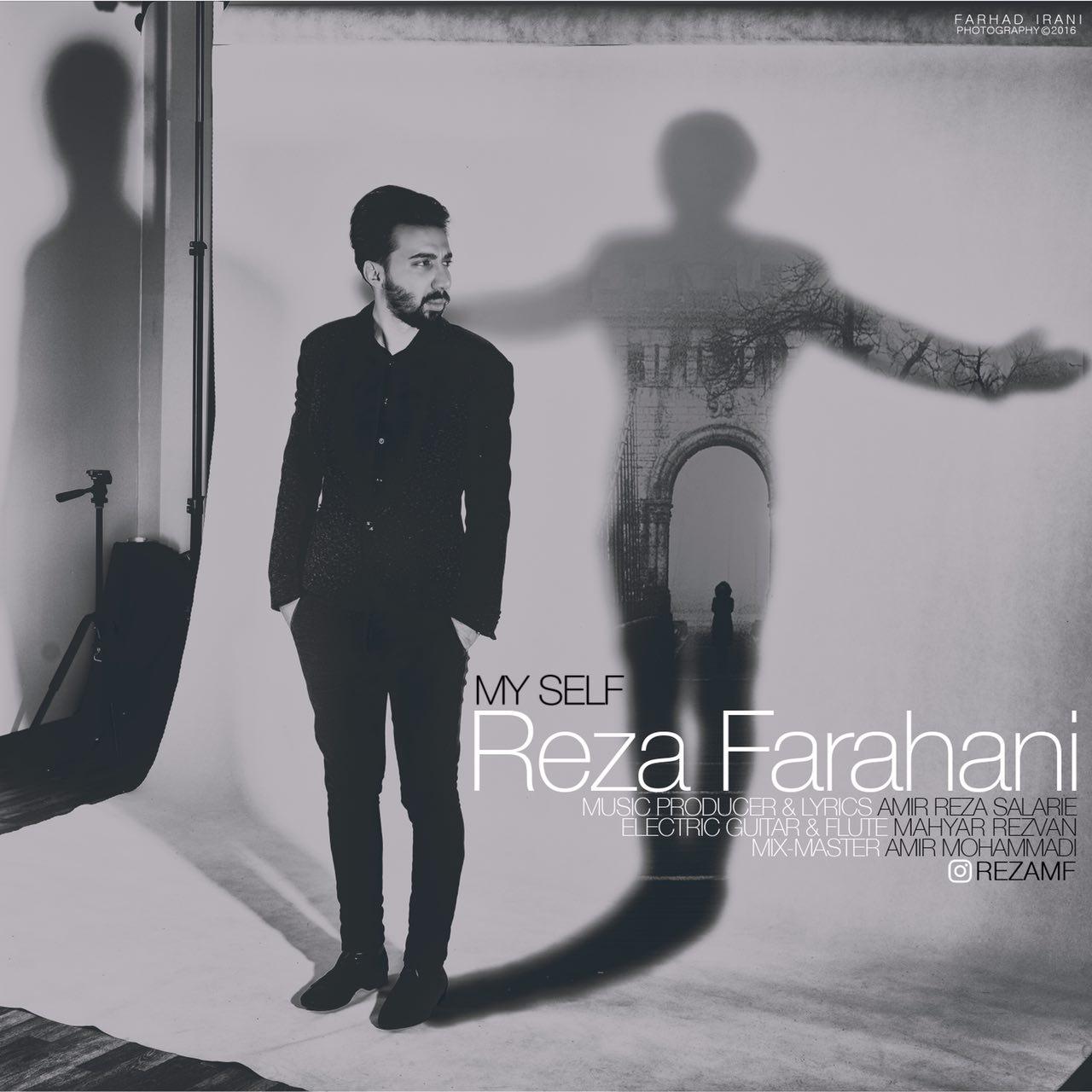 Reza Farahani - Khodam