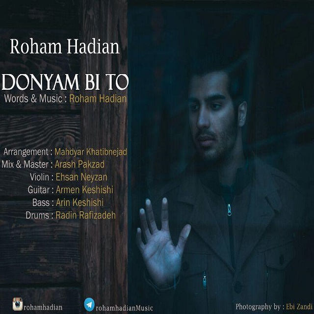 Roham Hadian - Donyam Bi To