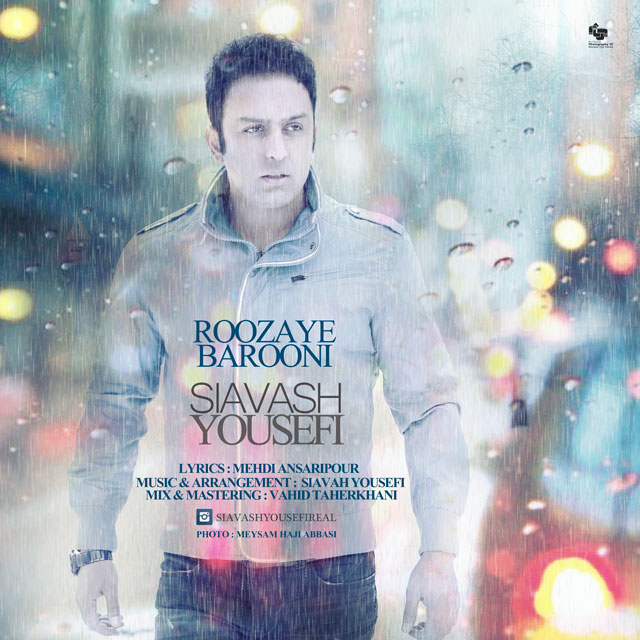 Siavash Yousefi - Roozaye Barooni