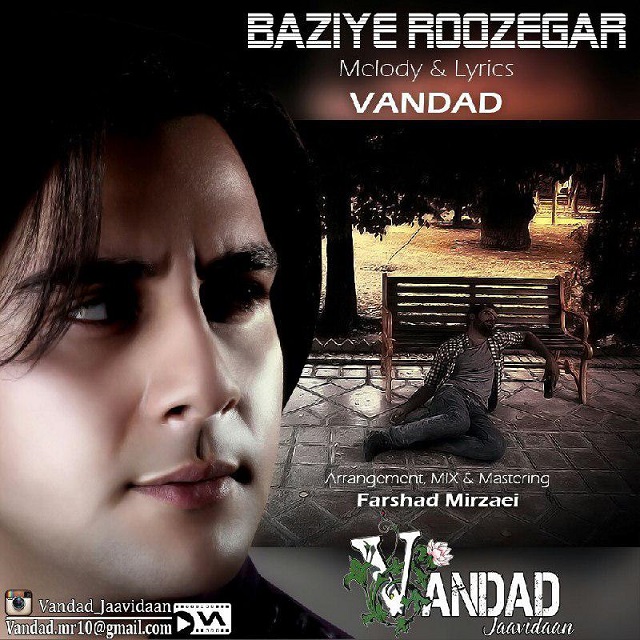 Vandad Javidan - Baziye Roozegar