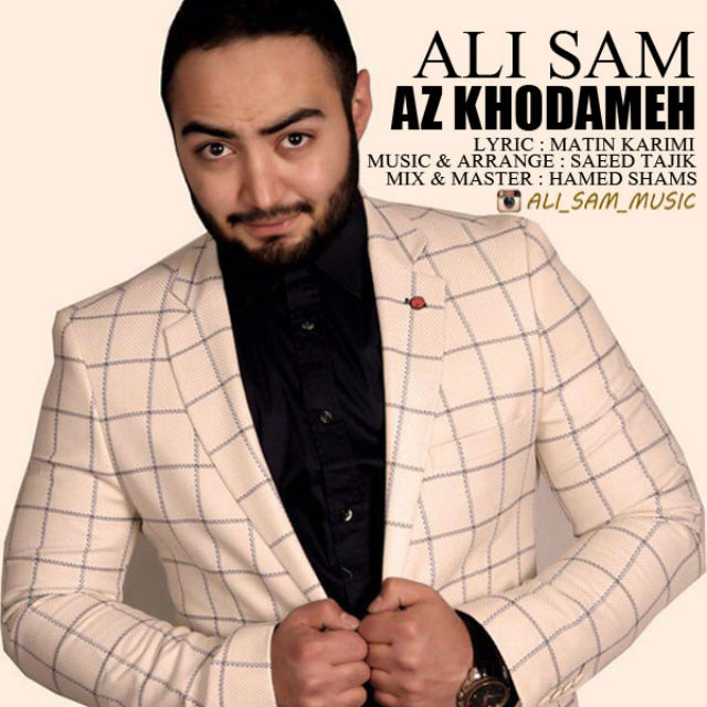 Ali Sam - Az Khodameh