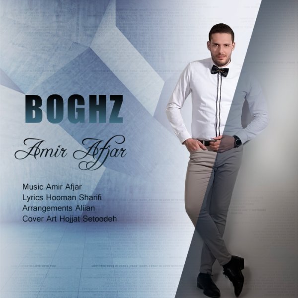 Amir Afjar - Boghz