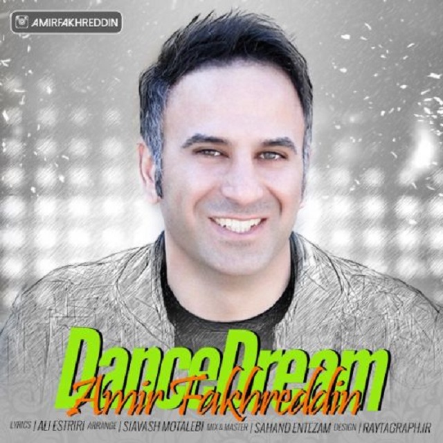 Amir Fakhreddin - Dance Dream