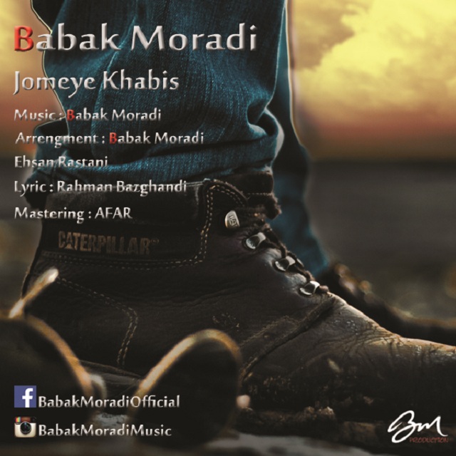 Babak Moradi - Jomeye Khabis