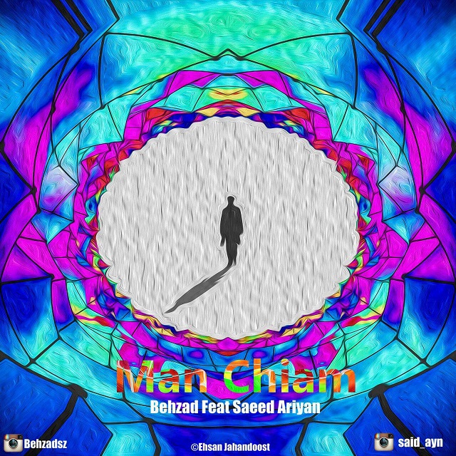 Behzad Feat Saeed Ariyan - Man Chiam