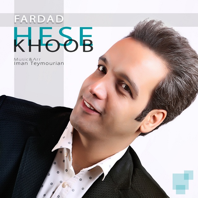 Fardad - Hese Khoob