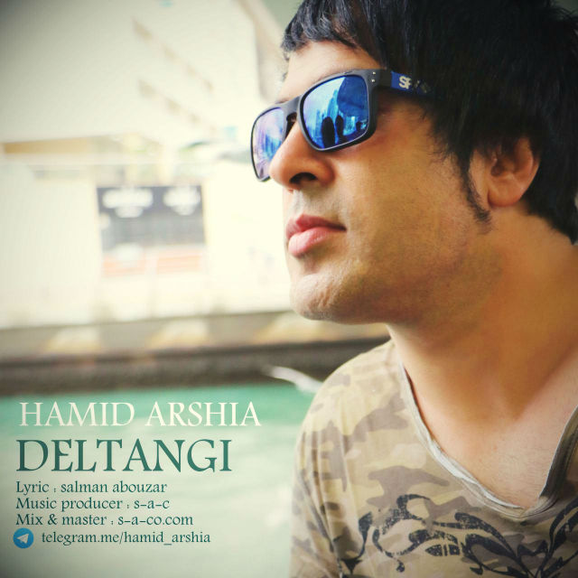 Hamid Arshia - Deltangi