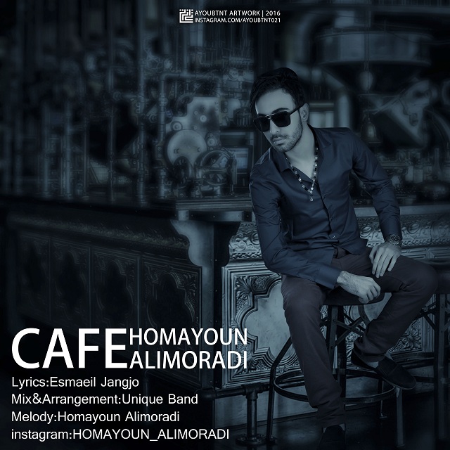 Homayoun Alimoradi - Cafe