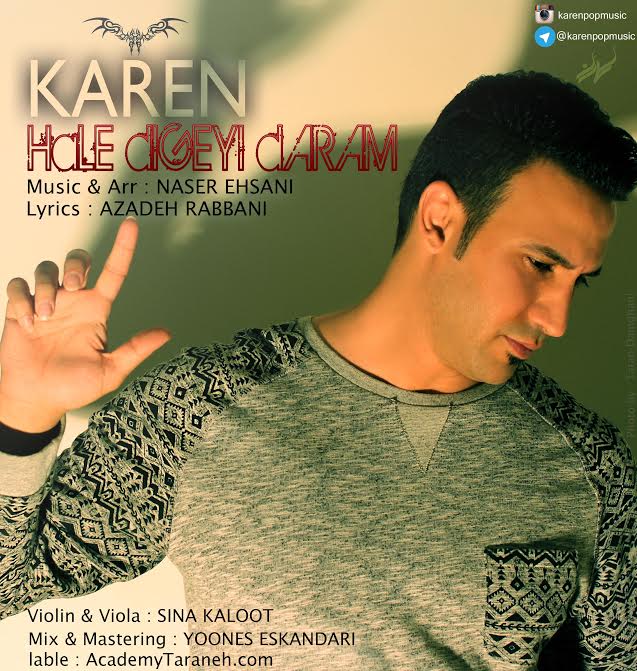 Karen - Hale Digeyi Daram