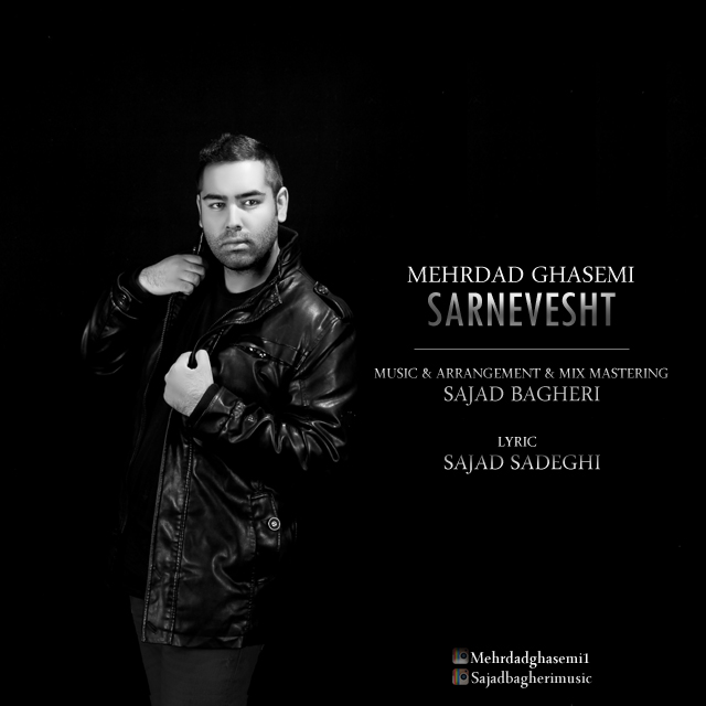 Mehrdad Ghasemi - Sarnevesht