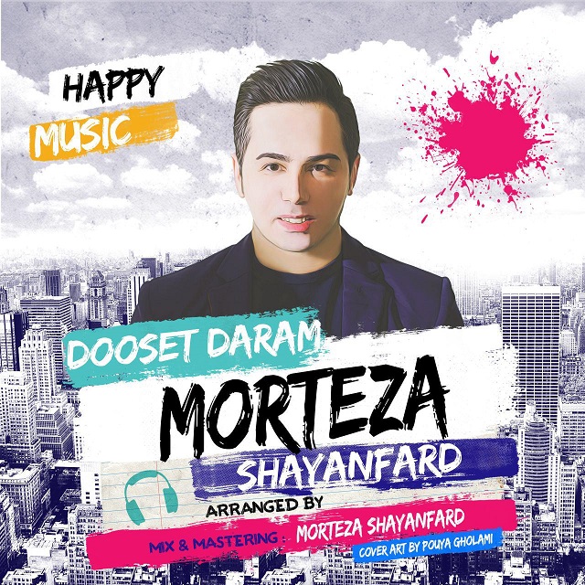 Morteza Shayanfard - Dooset Daram