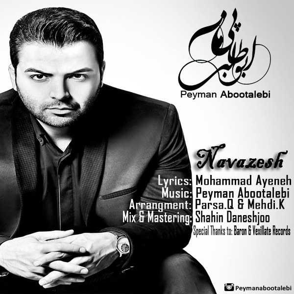 Peyman Abootalebi - Navazesh