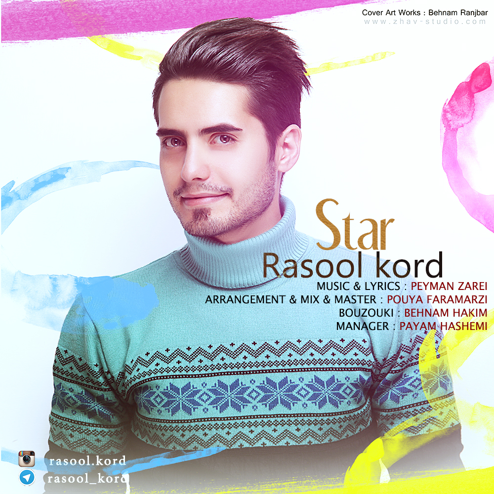 Rasool Kord - Star