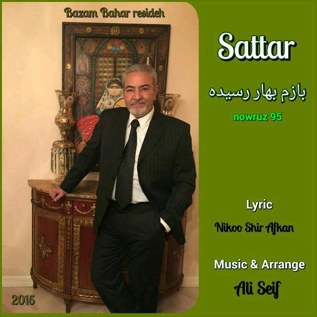 Sattar - Bazam Bahar Resideh