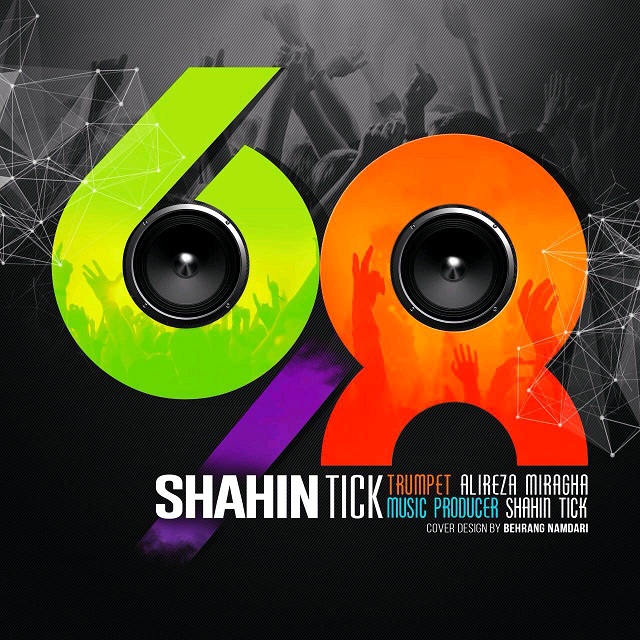 Shahin Tick - 6,8