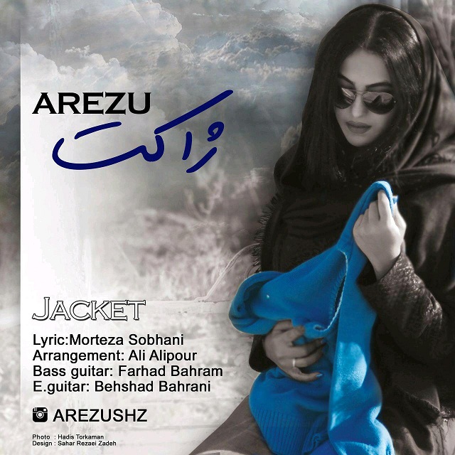 Arezu - Jacket