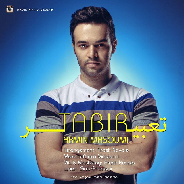 Armin Masoumi - Tabir