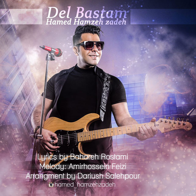 Hamed Hamzezadeh - Del Bastam