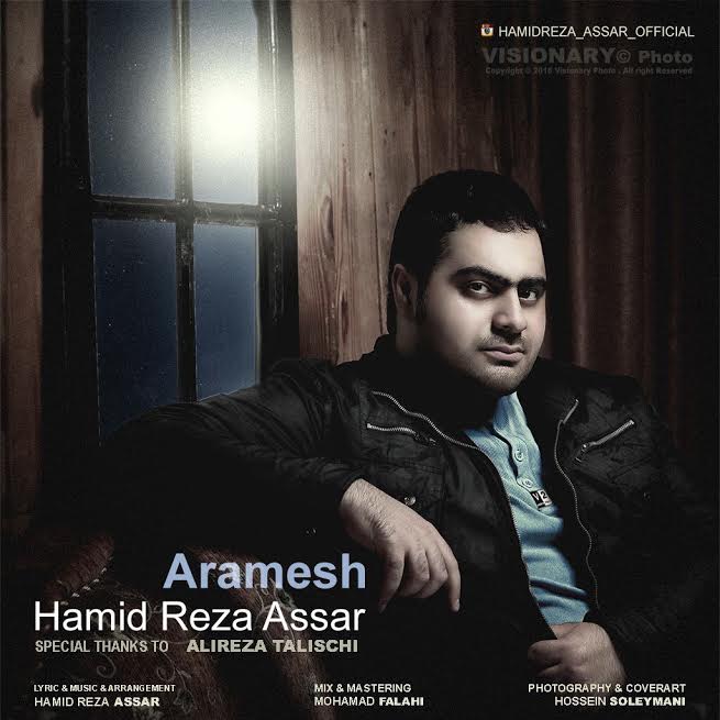 Hamidreza Assar - Aramesh