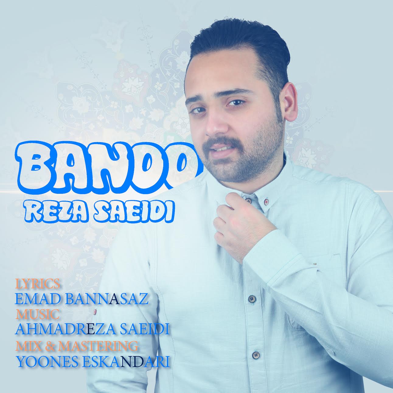 Reza Saeidi - Banoo