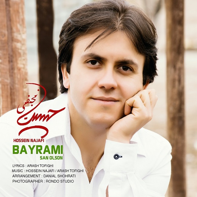 Hossein Najafi - Bayrami San Olson