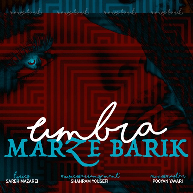 Umbra - Marze Barik