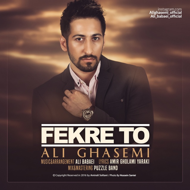 Ali Ghasemi - Fekre To