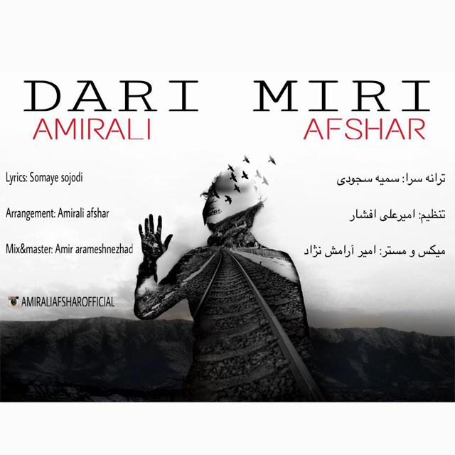 Amirali Afshar - Dari Miri