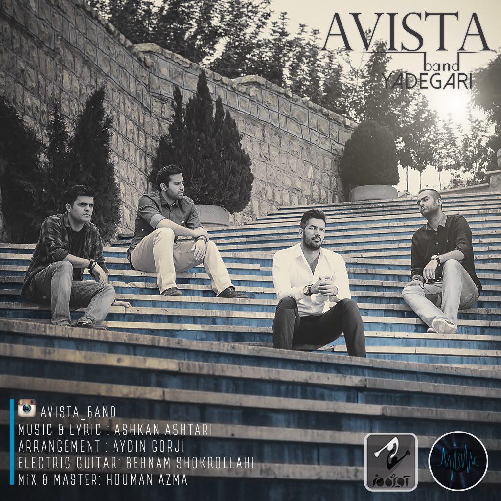 Avista Band - Yadegari