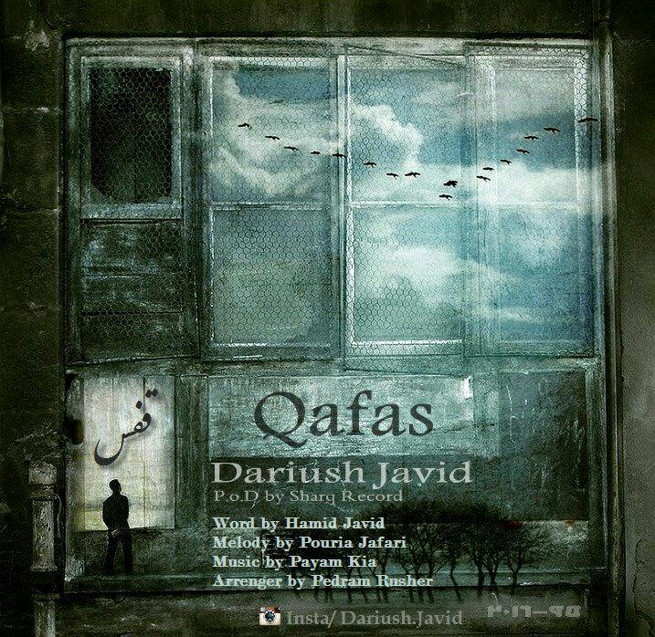 Dariush Javid - Qafas