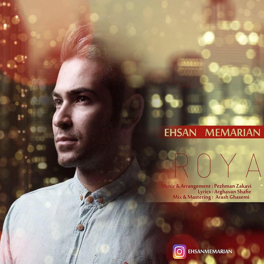 Ehsan Memarian - Roya