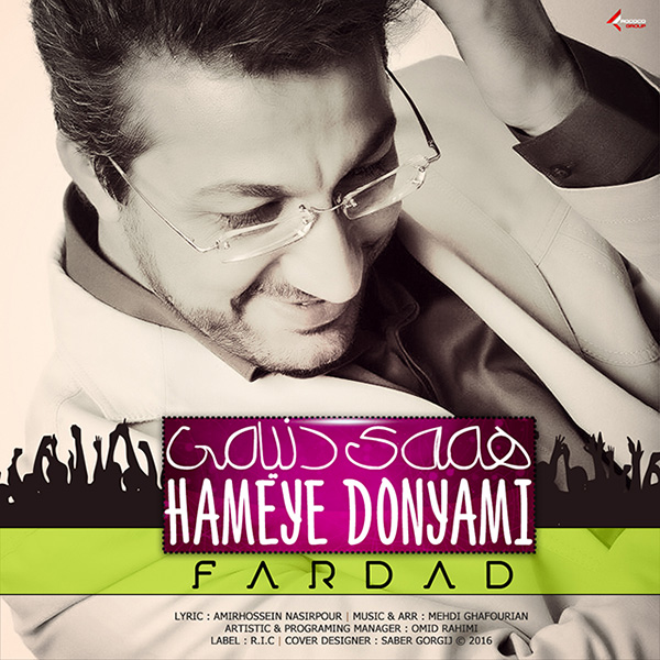 Fardad - Hameye Donyami