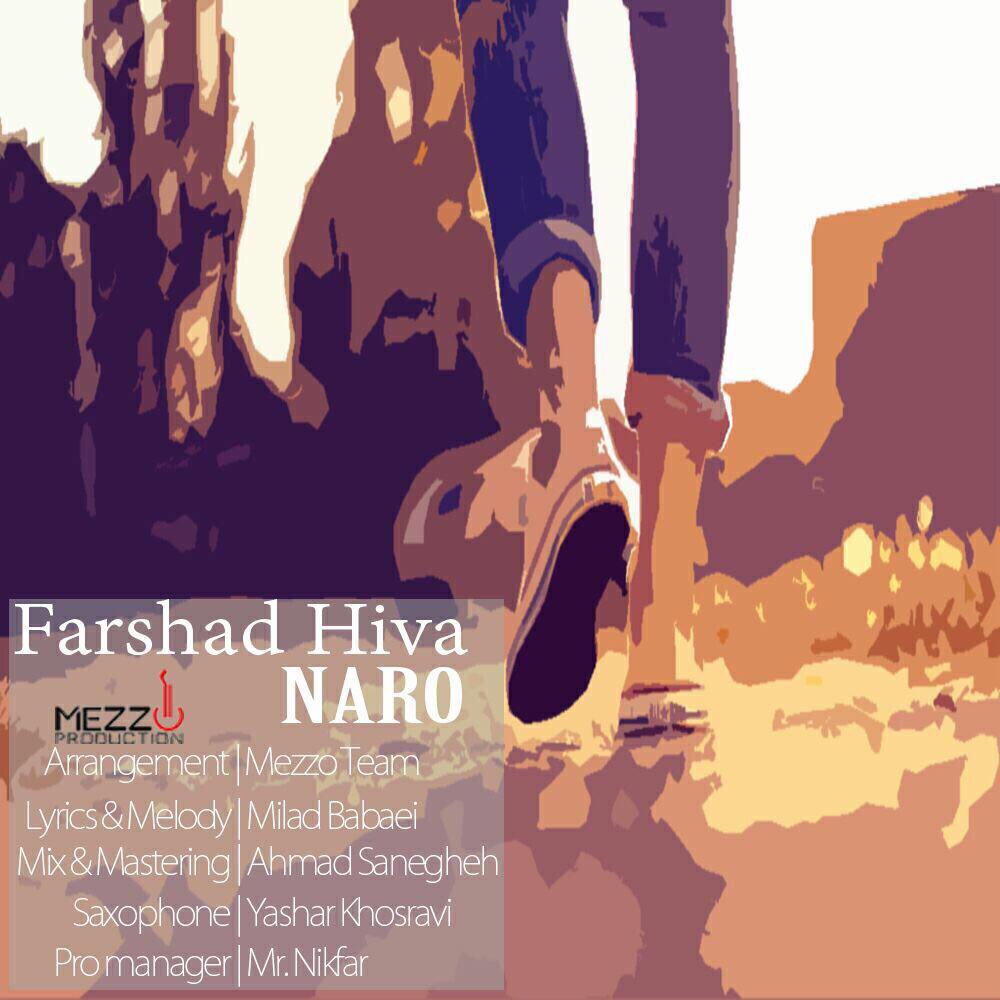 Farshad Hiva - Naro