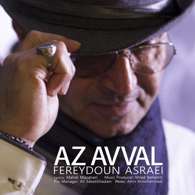 Fereydoun - Az Avval