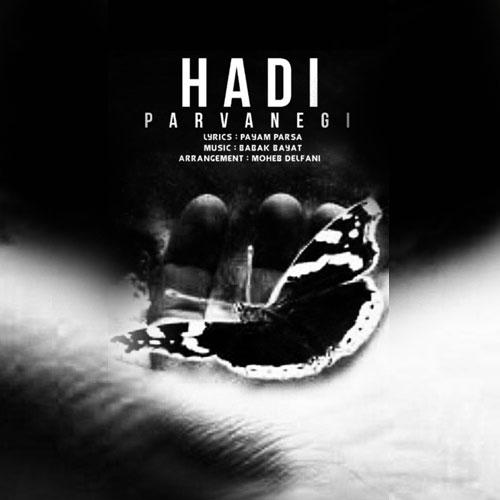 Hadi - Parvanegi