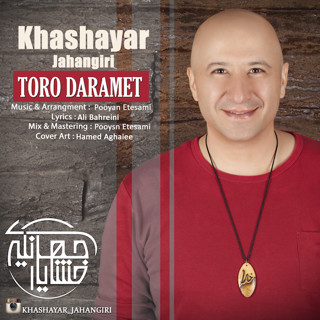 Khashayar Jahangiri - Toro Daramet