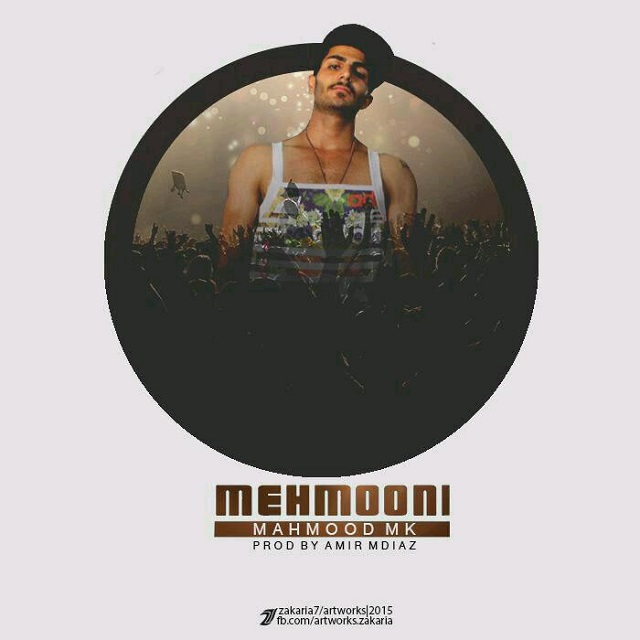 Mahmood Mk - Mehmooni