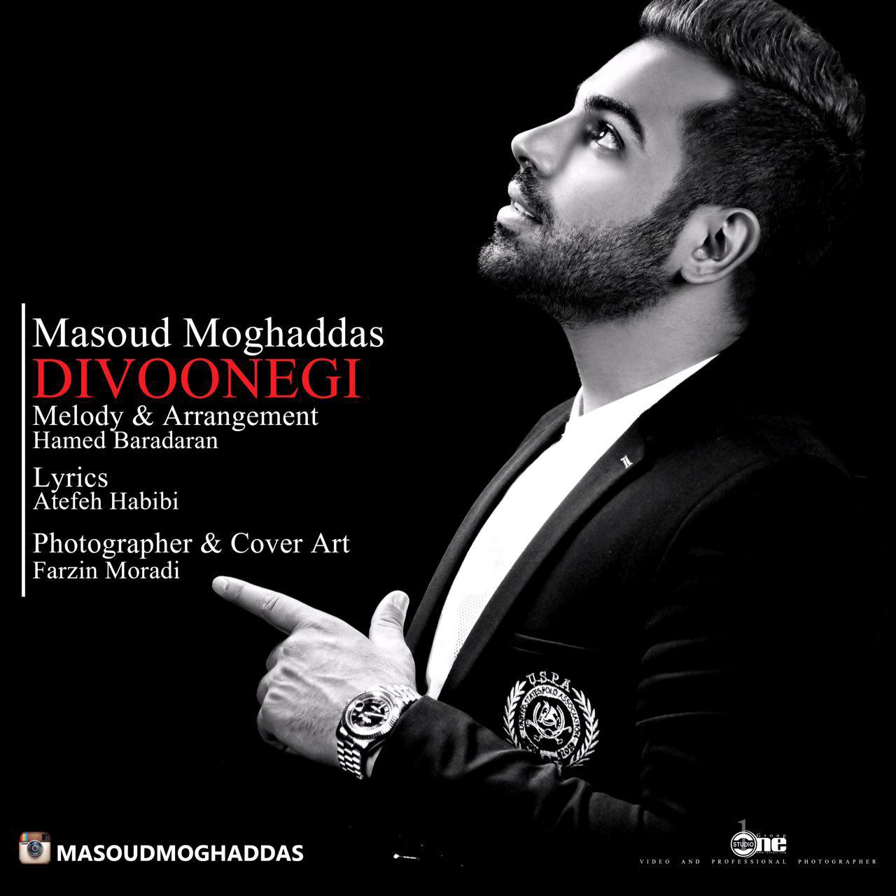 Masoud Moghadas - Divoonegi