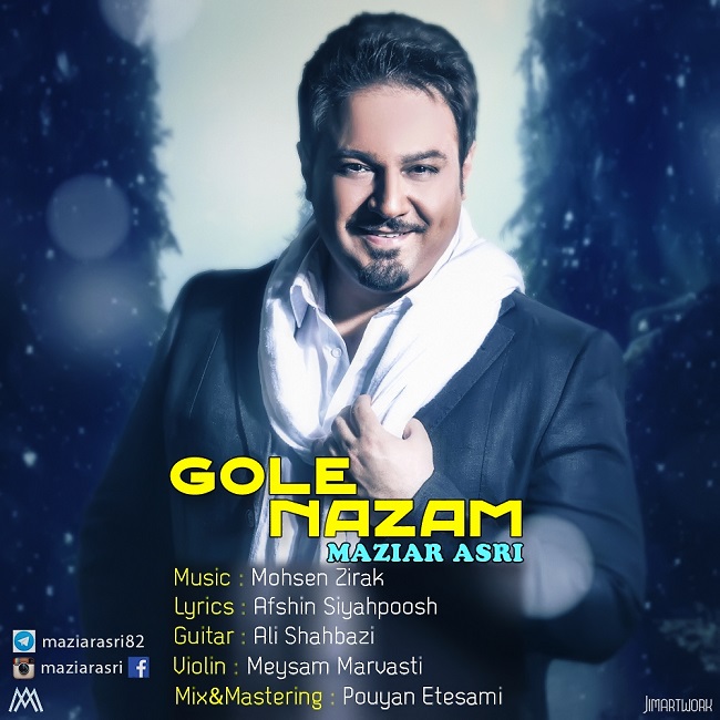 Maziar Asri - Gole Nazam