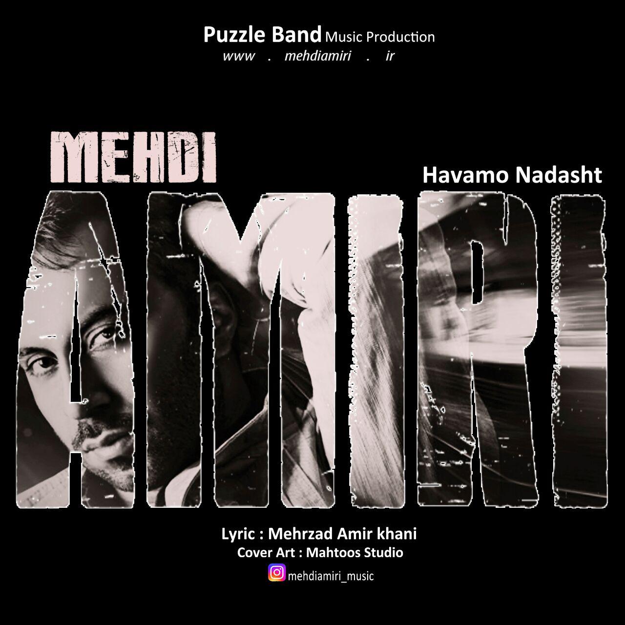 Mehdi Amiri - Havamo Nadasht