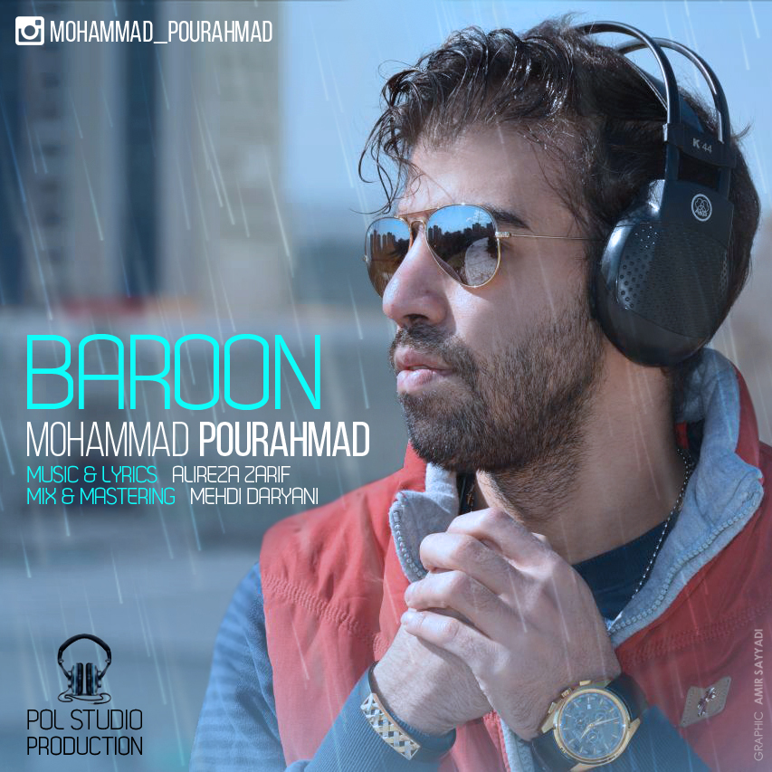 Mohammad Pourahmad - Baroon