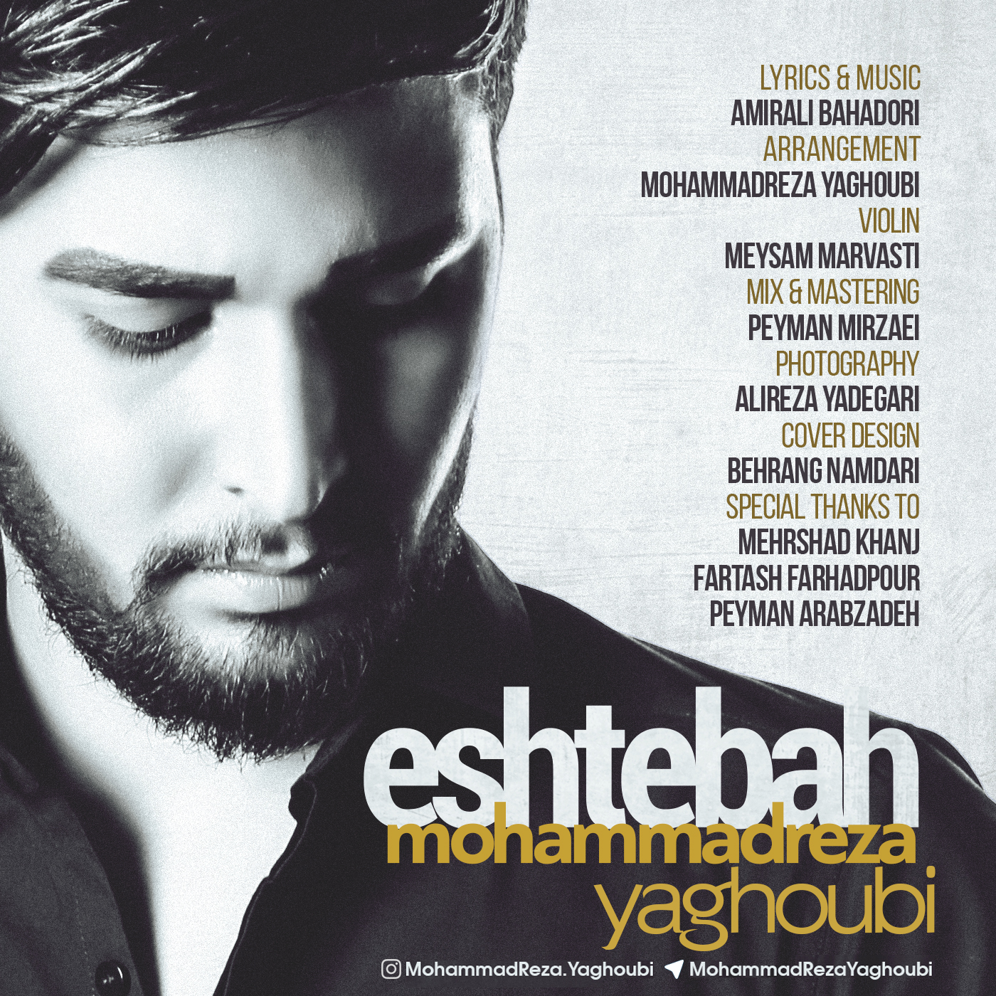 Mohammad Reza Yaghoubi - Eshtebah