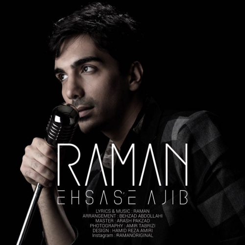 Raman - Ehsase Ajib